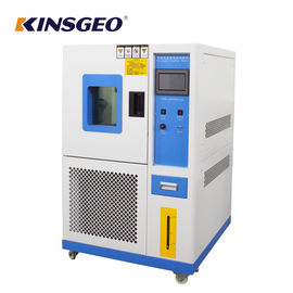इलेक्ट्रॉनिक औद्योगिक के लिए 150L R23R404 ए प्रोग्राममेबल तापमान और आर्द्रता नियंत्रित चेम्बर