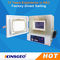 धातु के प्रकार के साथ औद्योगिक प्रकार औद्योगिक तापमान और आर्द्रता नियंत्रित चैम्बर