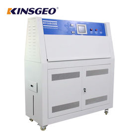 220v 1 चरण यूवी ड्रायर मशीन आरटी + 20 ℃ से 70 ℃ 50hz स्टेनलेस स्टील