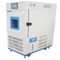 अंग्रेजी प्रणाली पर्यावरण परीक्षण मशीन / आंतरिक आकार 40 × 50 × 40 सेमी तापमान और आर्द्रता परीक्षण चैंबर