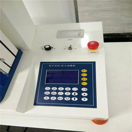 500KG AC220V, 50/60Hz Lab Testing Machin Universal KJ-1065A Single Column Compression, Peeling, Beeding Testing Machine​