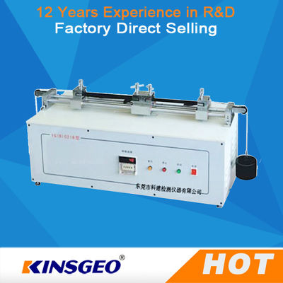 मैनुअल स्वचालित ऑपरेशन के साथ एसी 220V 50Hz 400W पोर्टेबल फैब्रिक / वस्त्र परीक्षण उपकरण