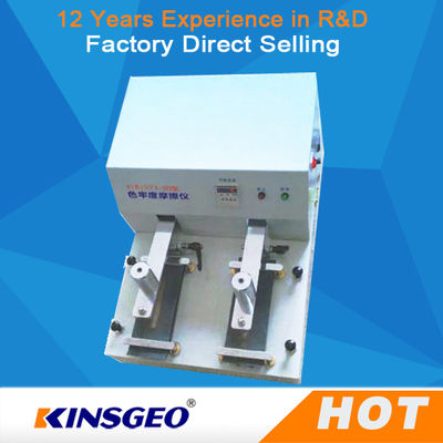 104 मिमी AC220V 50Hz 40W इलेक्ट्रॉनिक वस्त्र परीक्षण उपकरण फैब्रिक वस्त्र के लिए फास्टनेस परीक्षण मशीन रगड़ना